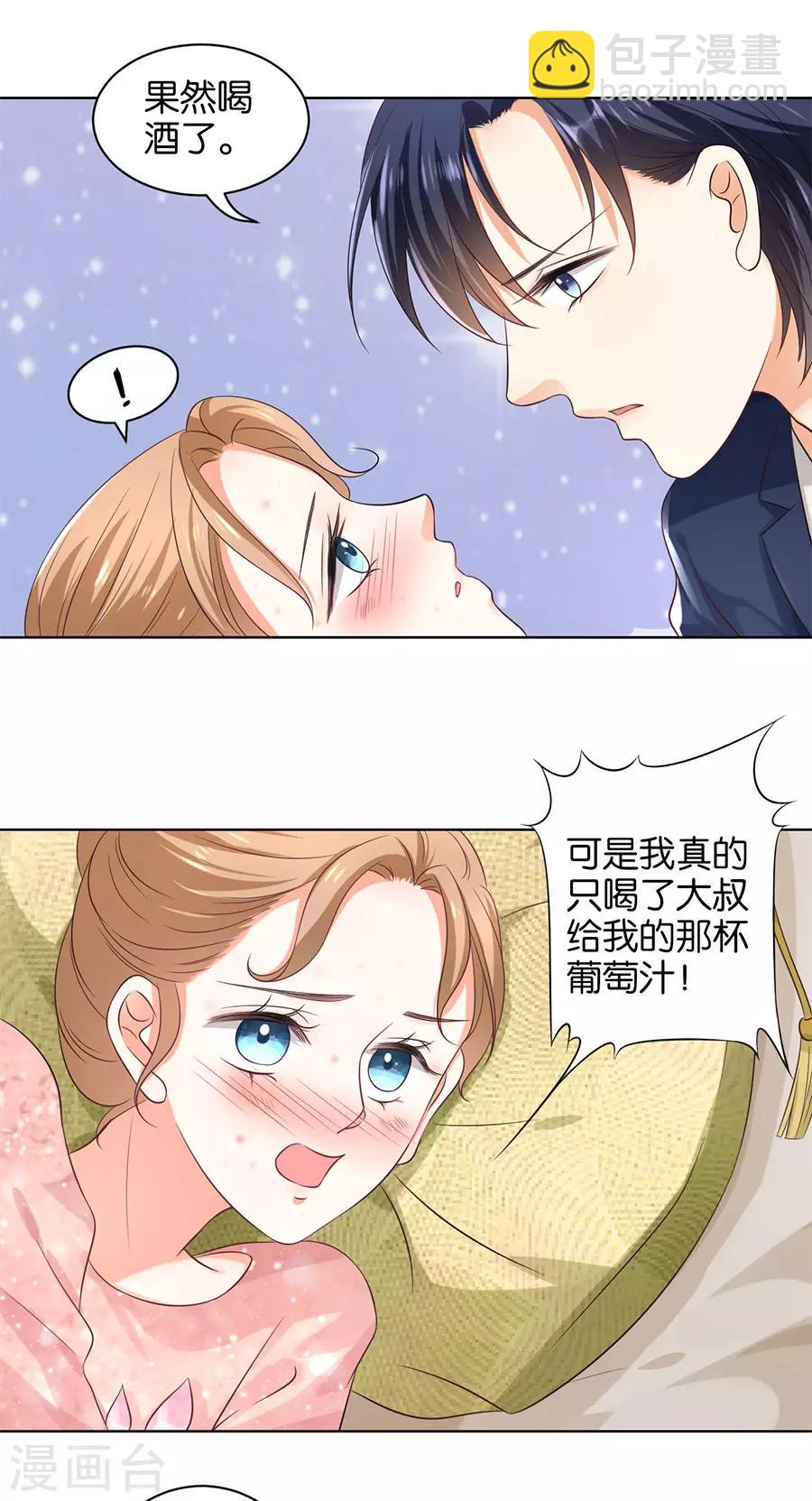 第158话-第159话