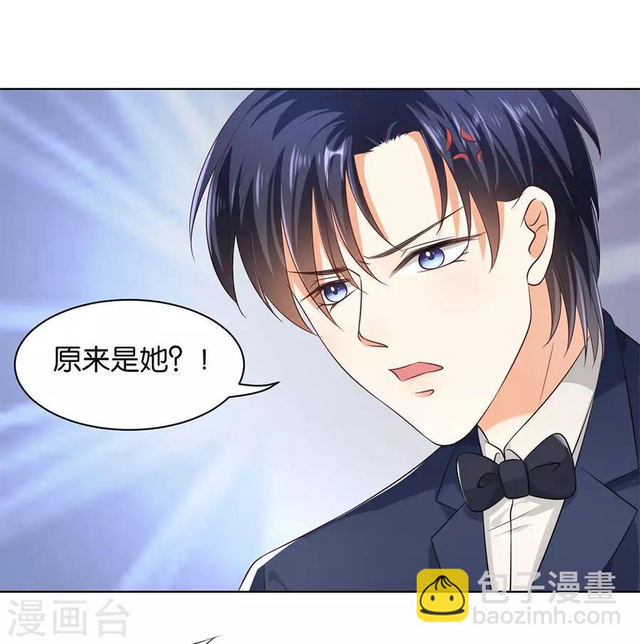 第158话-第159话