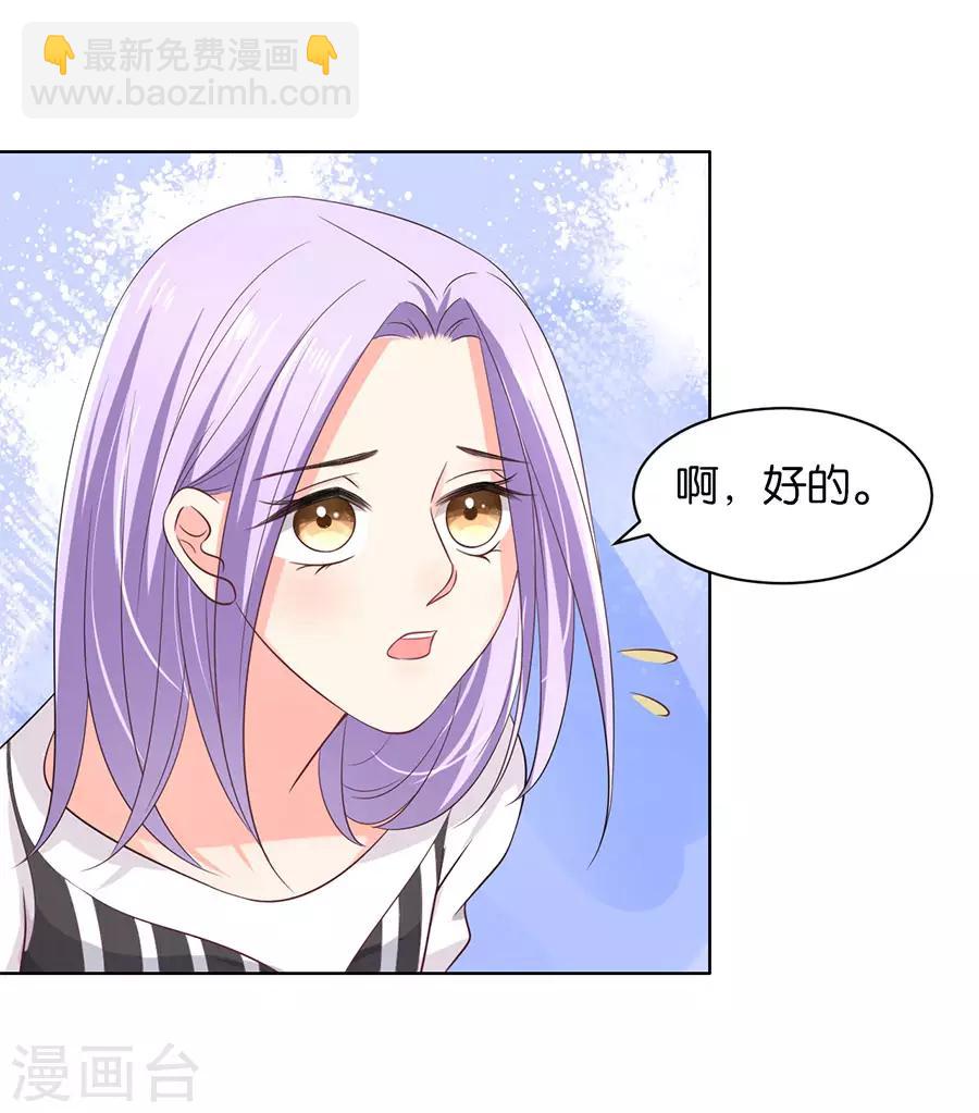 第158话-第159话