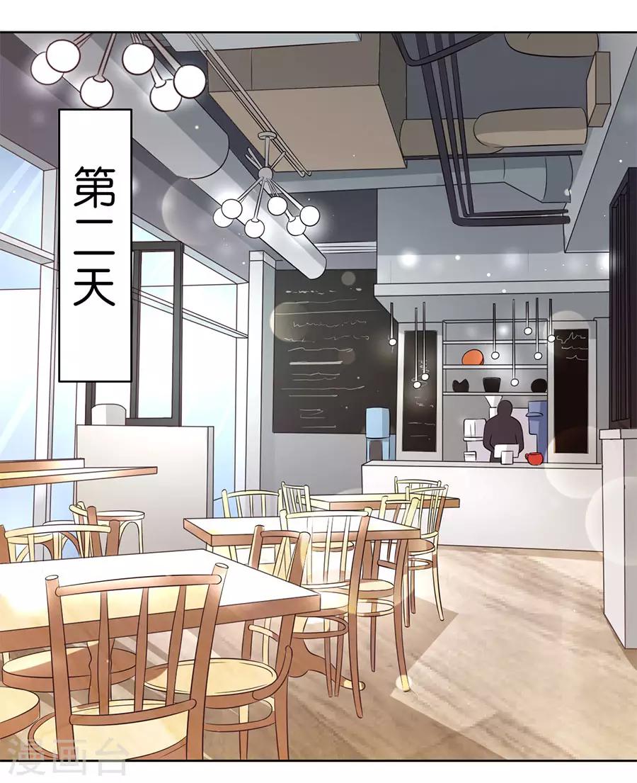 第158话-第159话