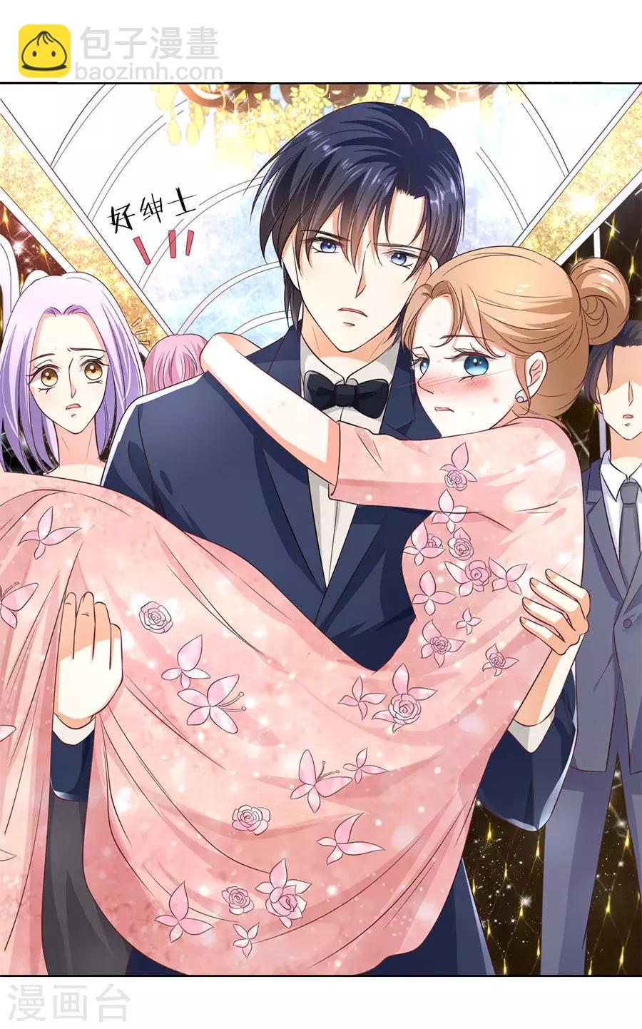 第158话-第159话