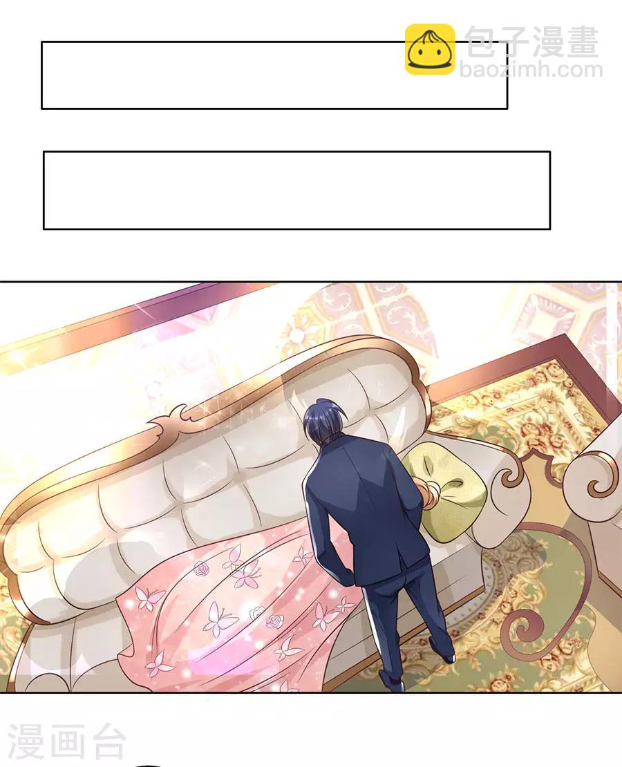 第158话-第159话