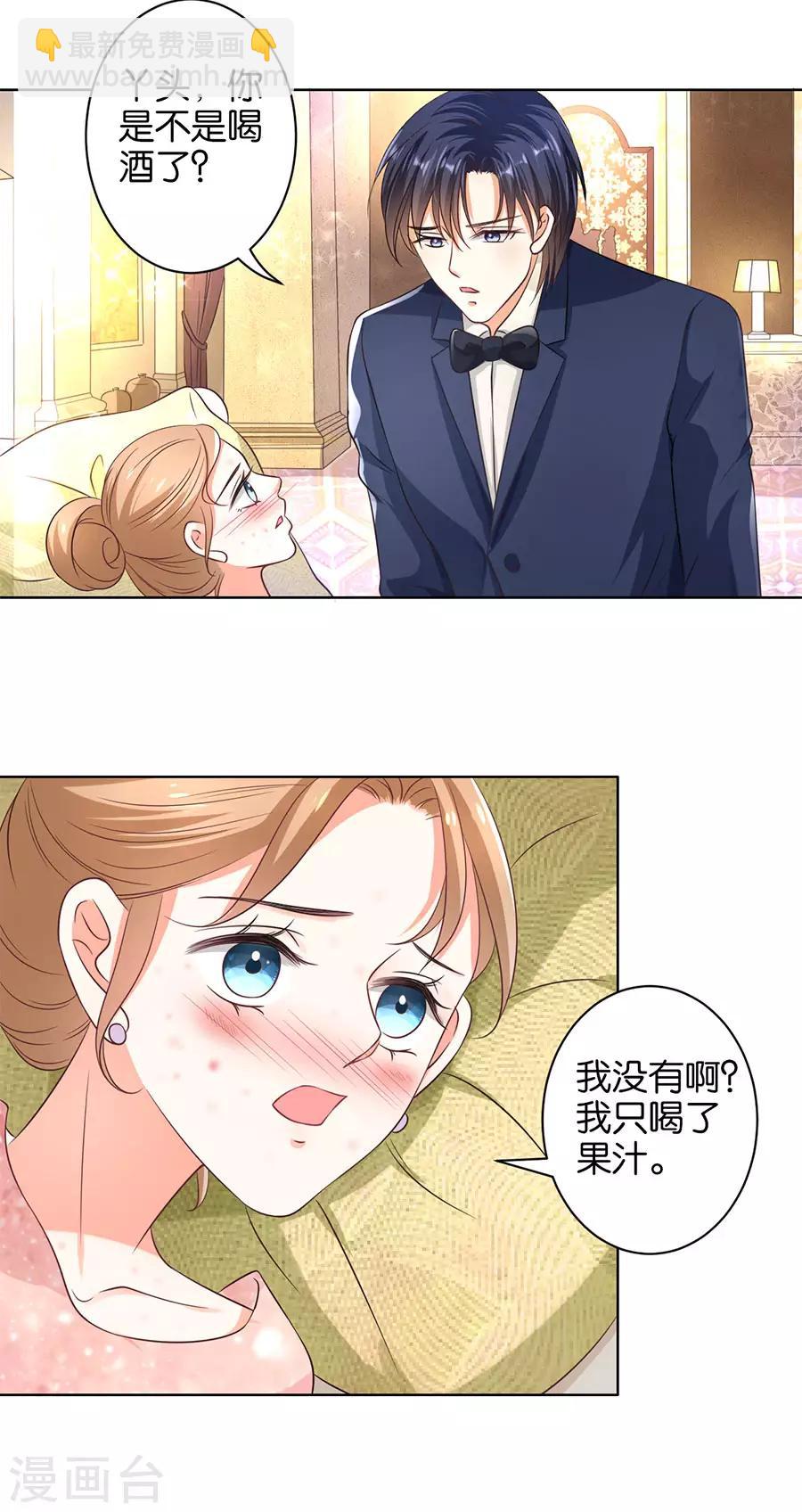 第158话-第159话