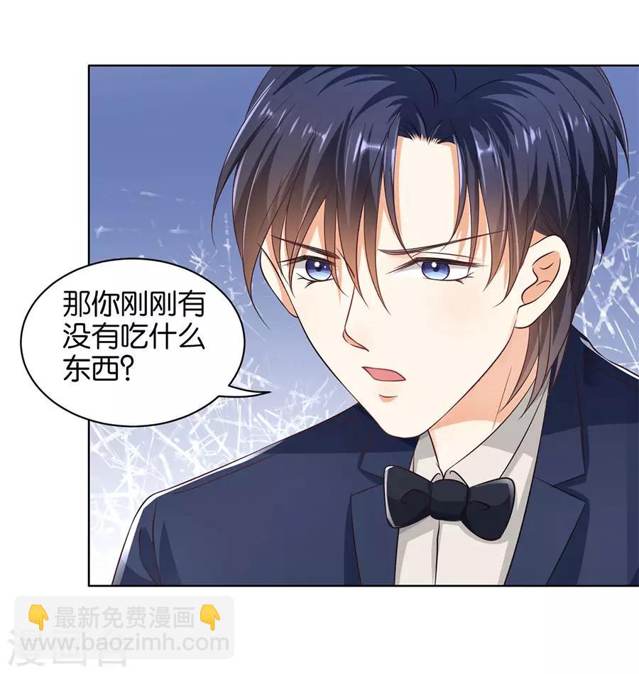 第158话-第159话