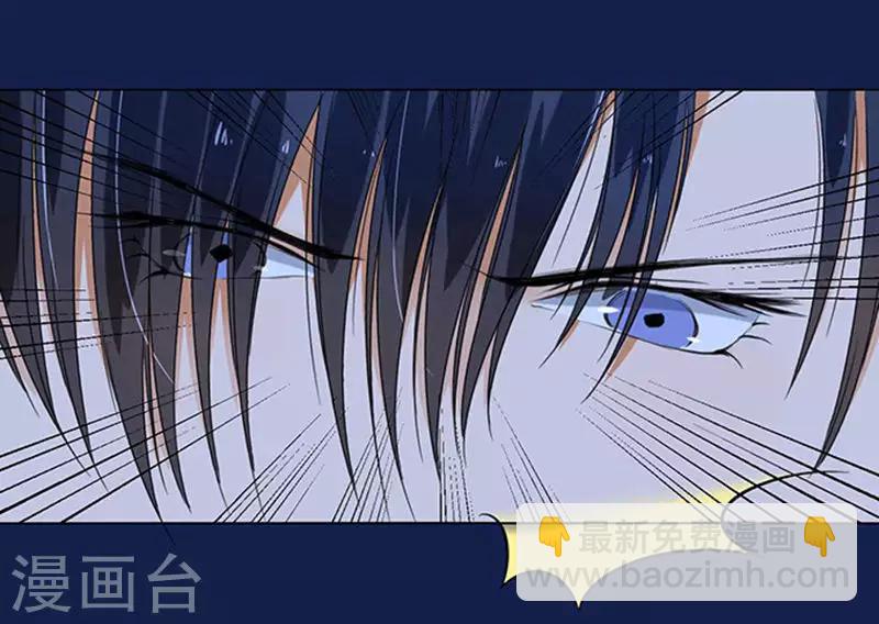 第17话-第17话