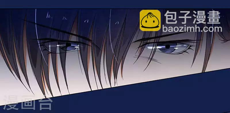 第17话-第17话