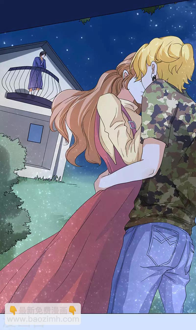 第17话-第17话
