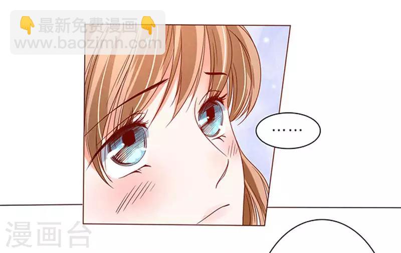 第17话-第17话