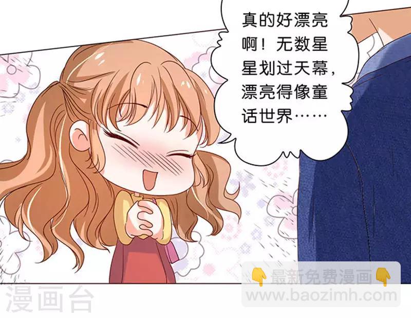 第17话-第17话