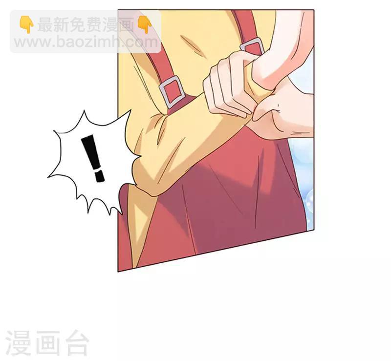 第17话-第17话