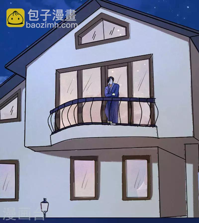 第17话-第17话