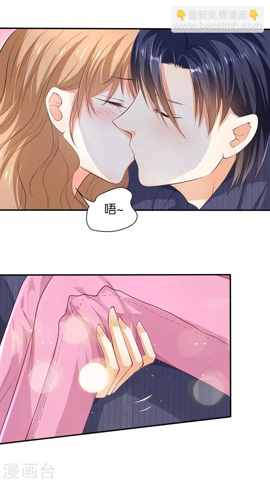 第160话-第161话