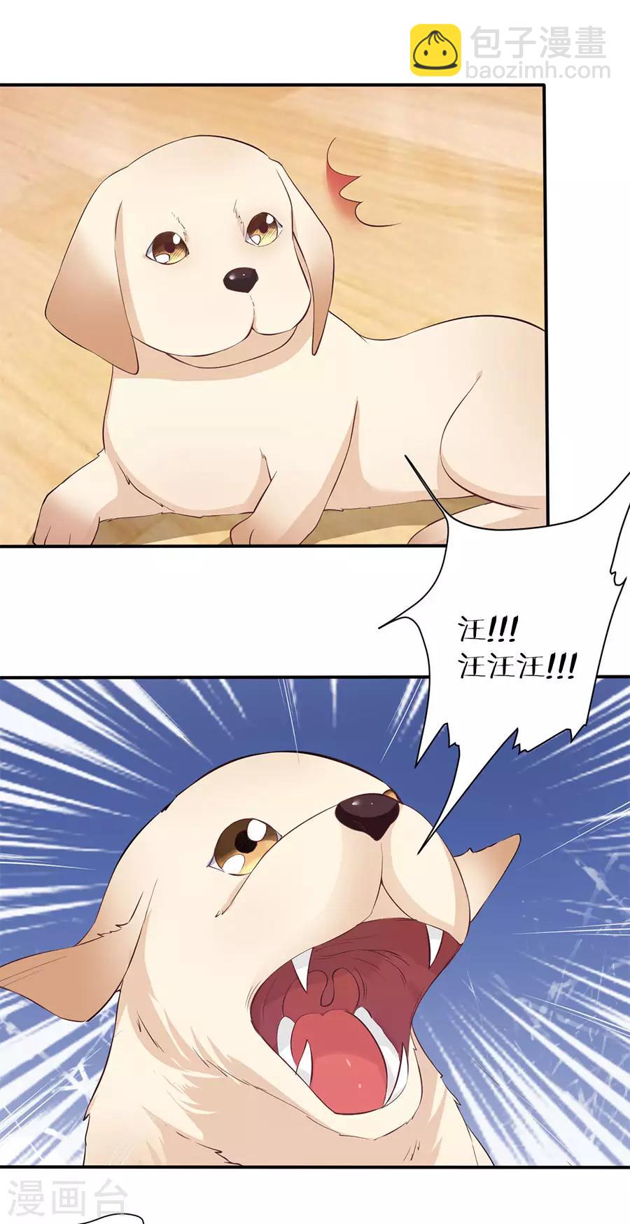 第160话-第161话