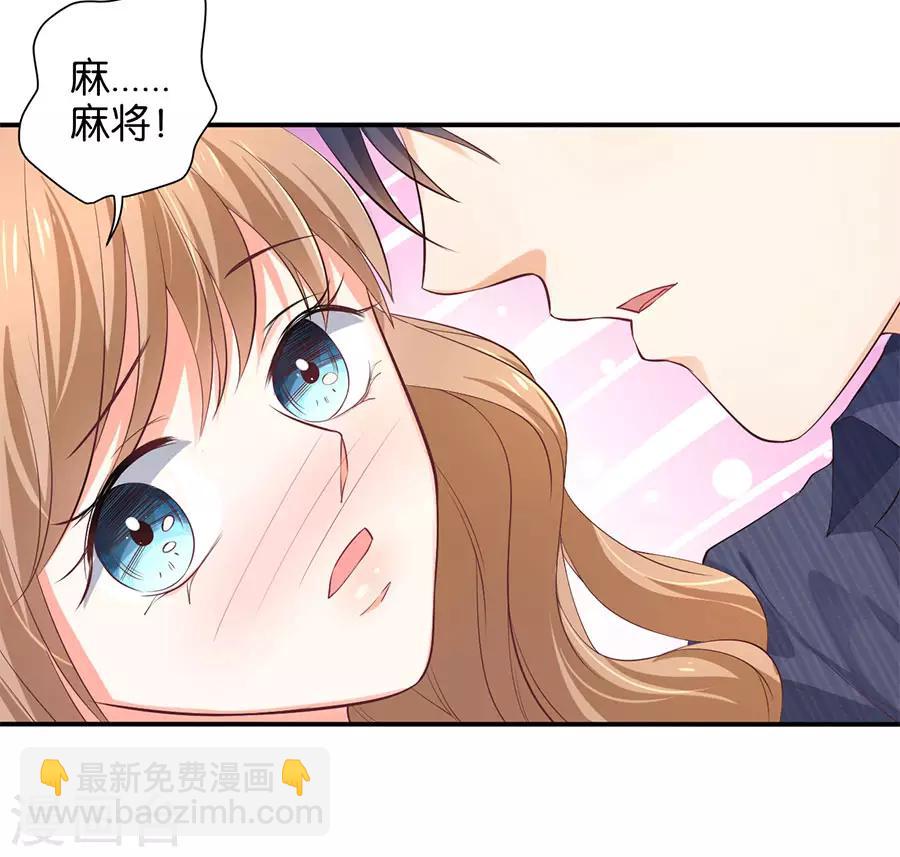 第160话-第161话