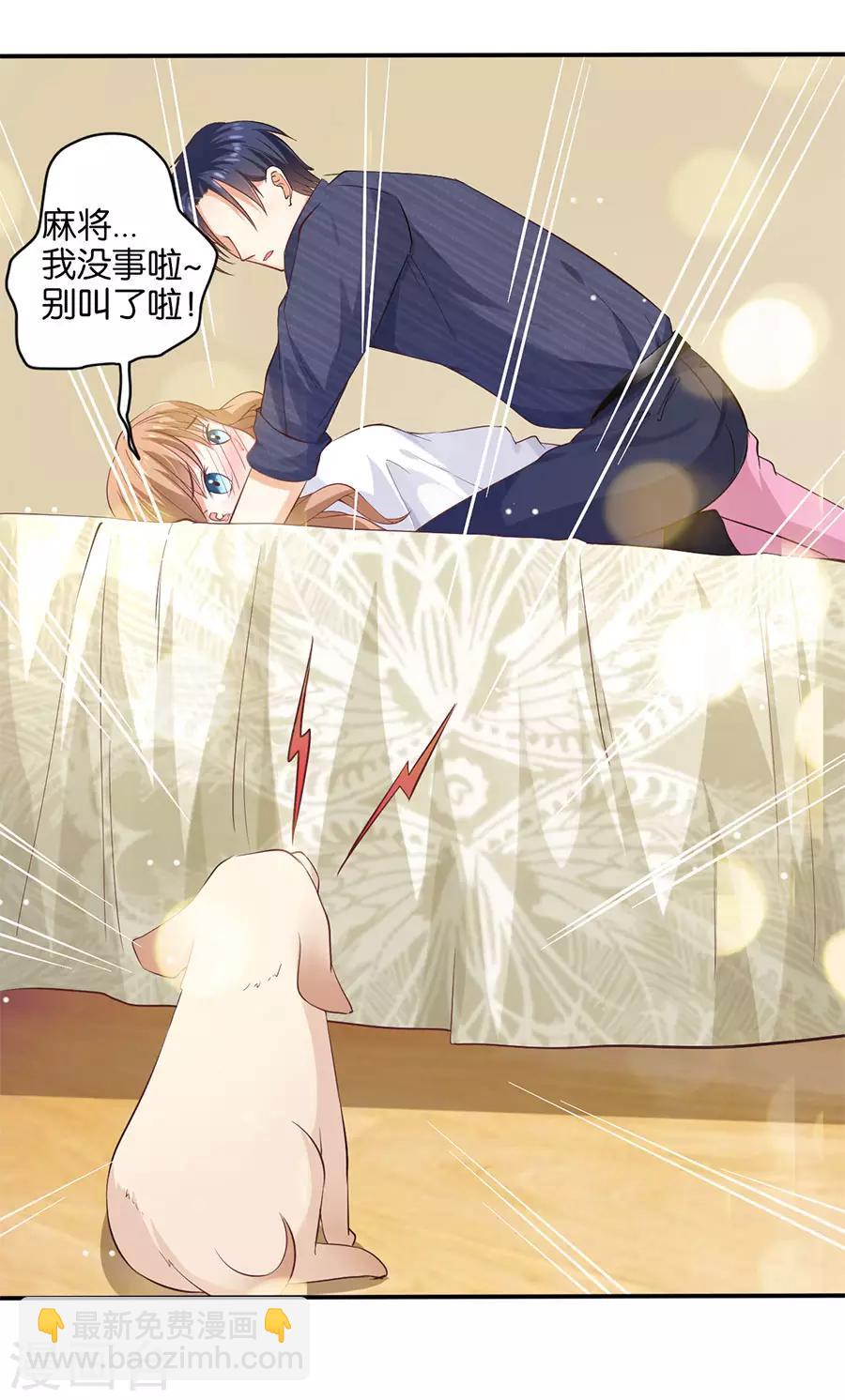第160话-第161话