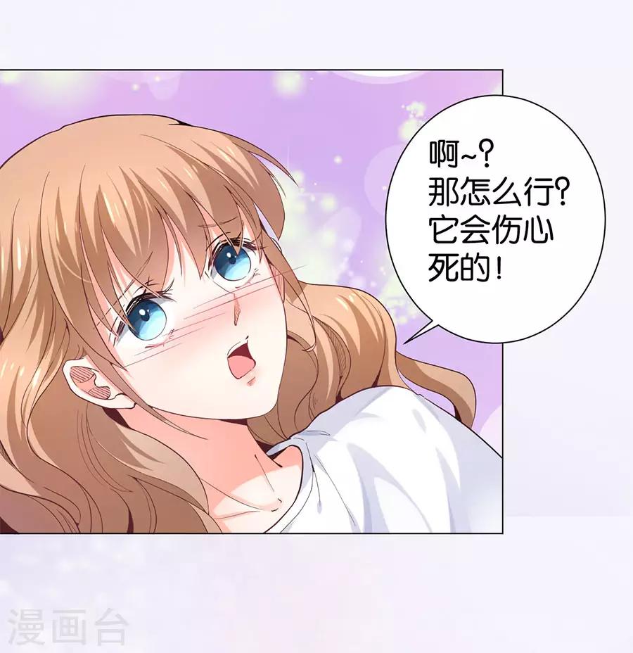第160话-第161话