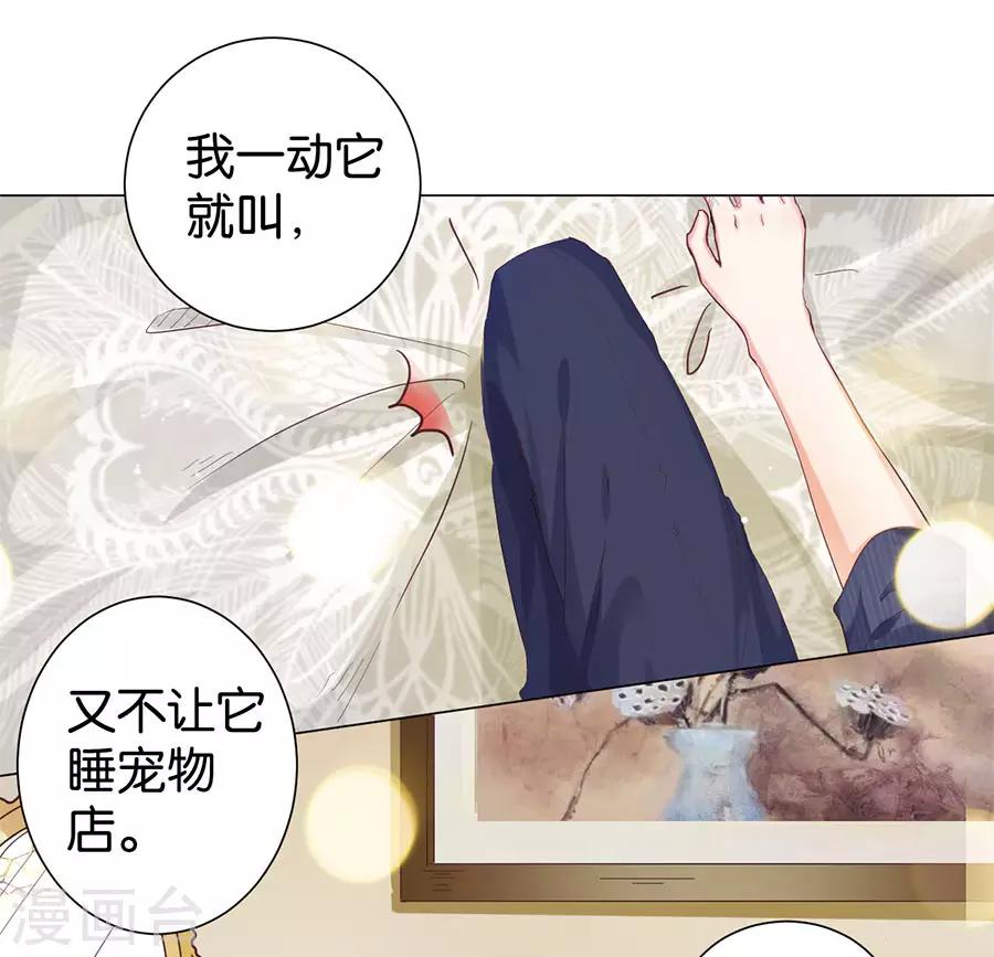 第160话-第161话