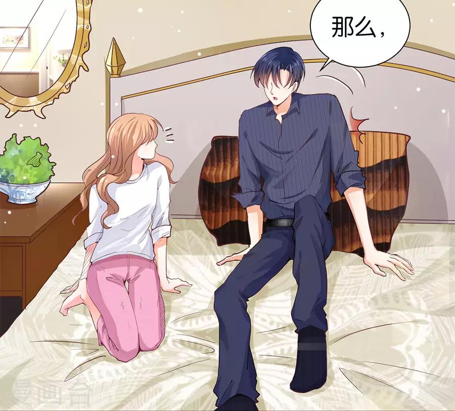 第160话-第161话