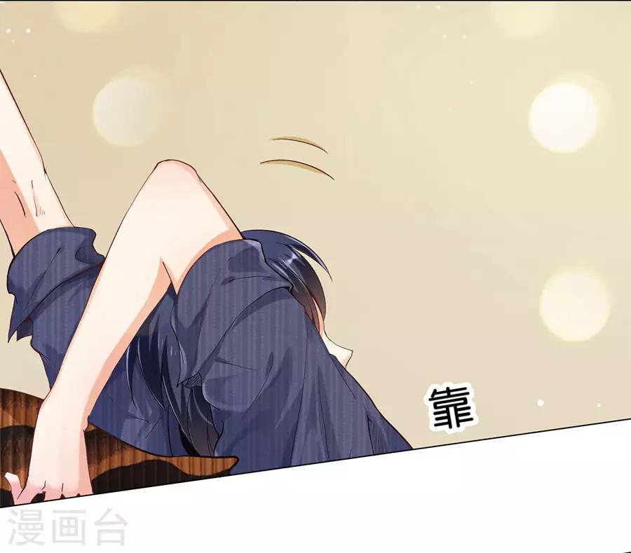 第160话-第161话
