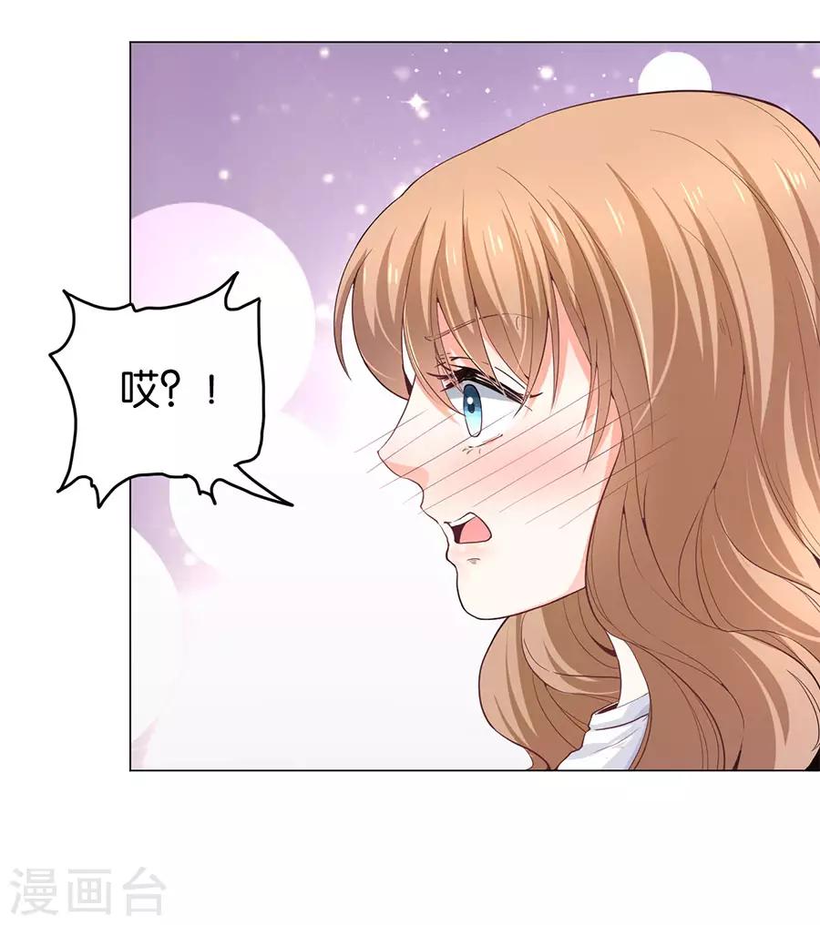 第160话-第161话