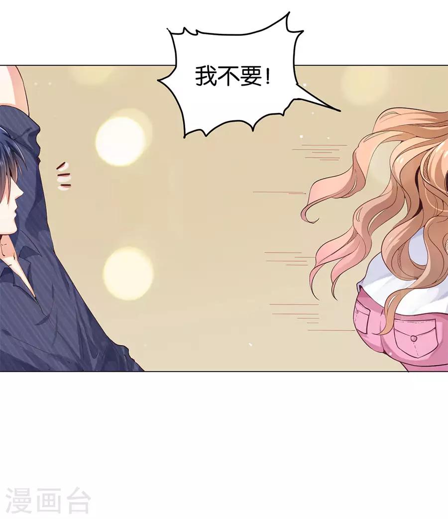 第160话-第161话