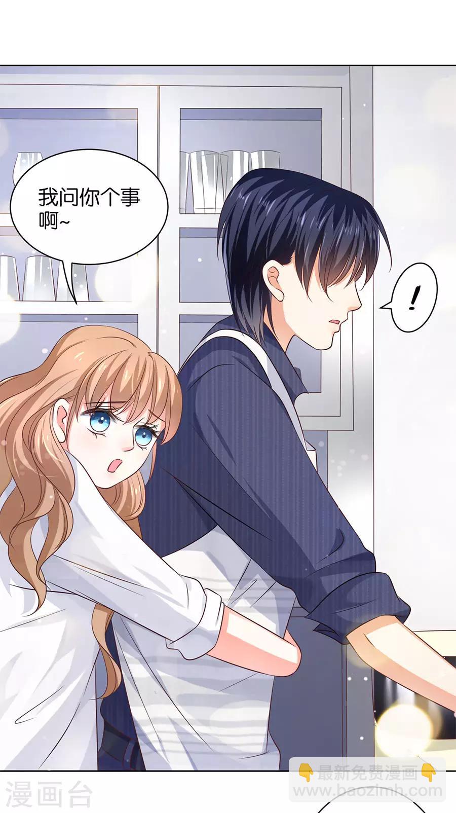 第160话-第161话