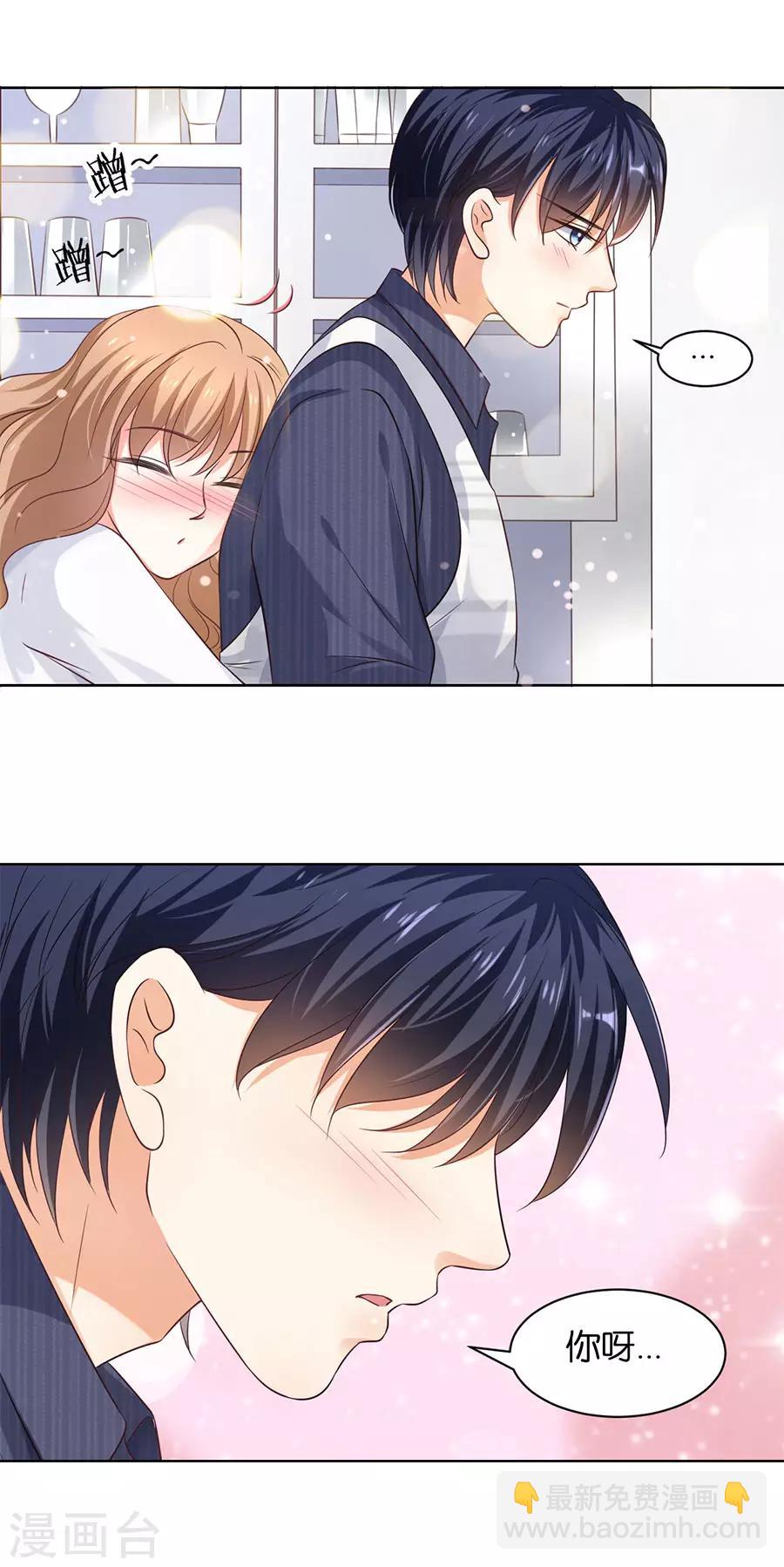 第160话-第161话