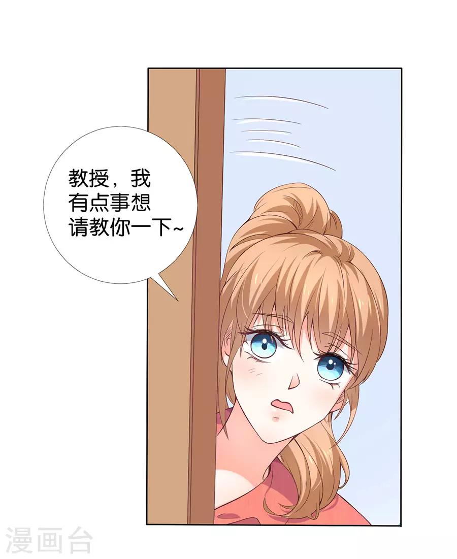 第162话-第163话