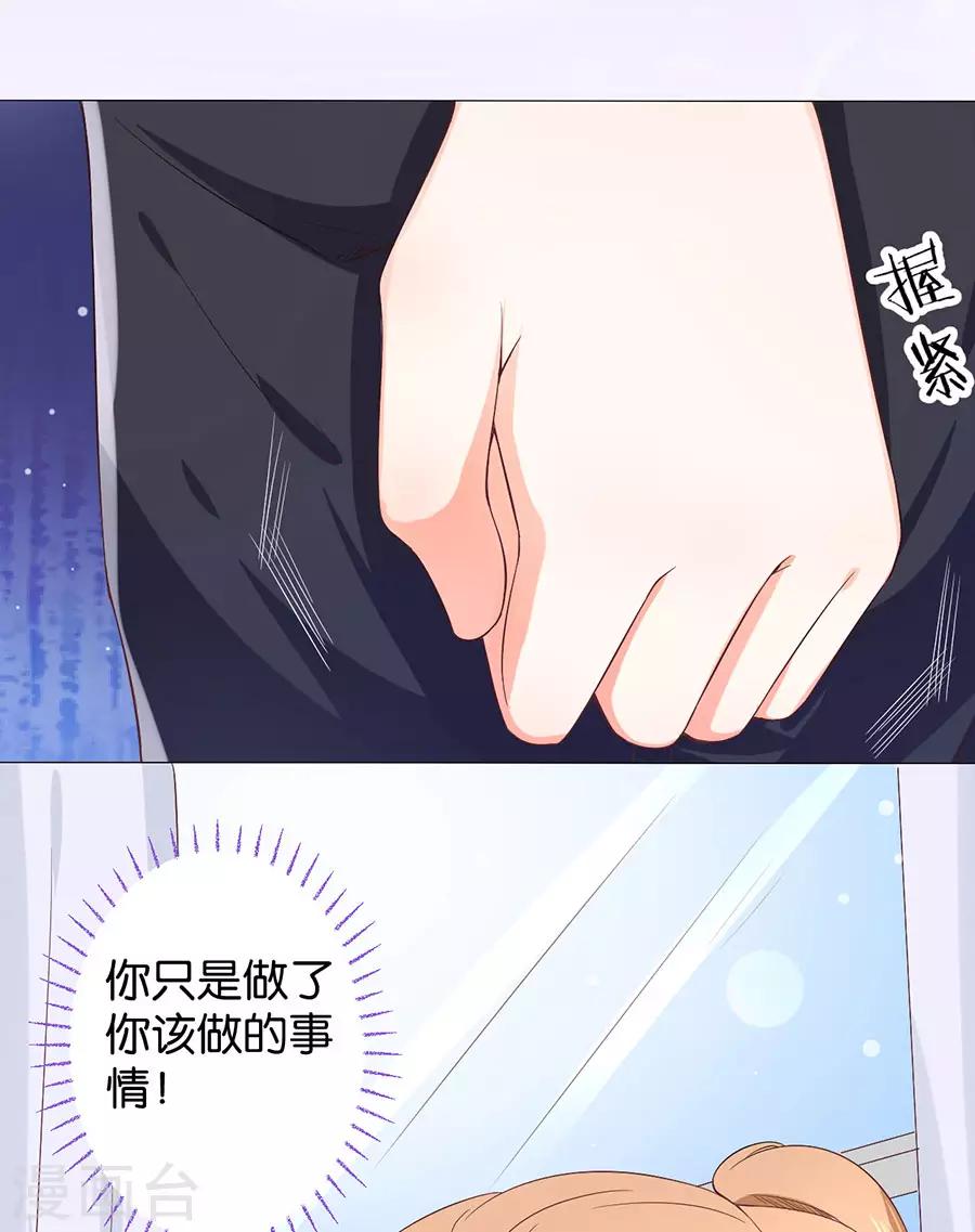 第162话-第163话