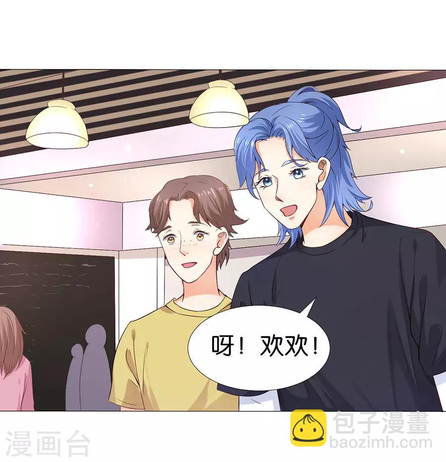 第162话-第163话