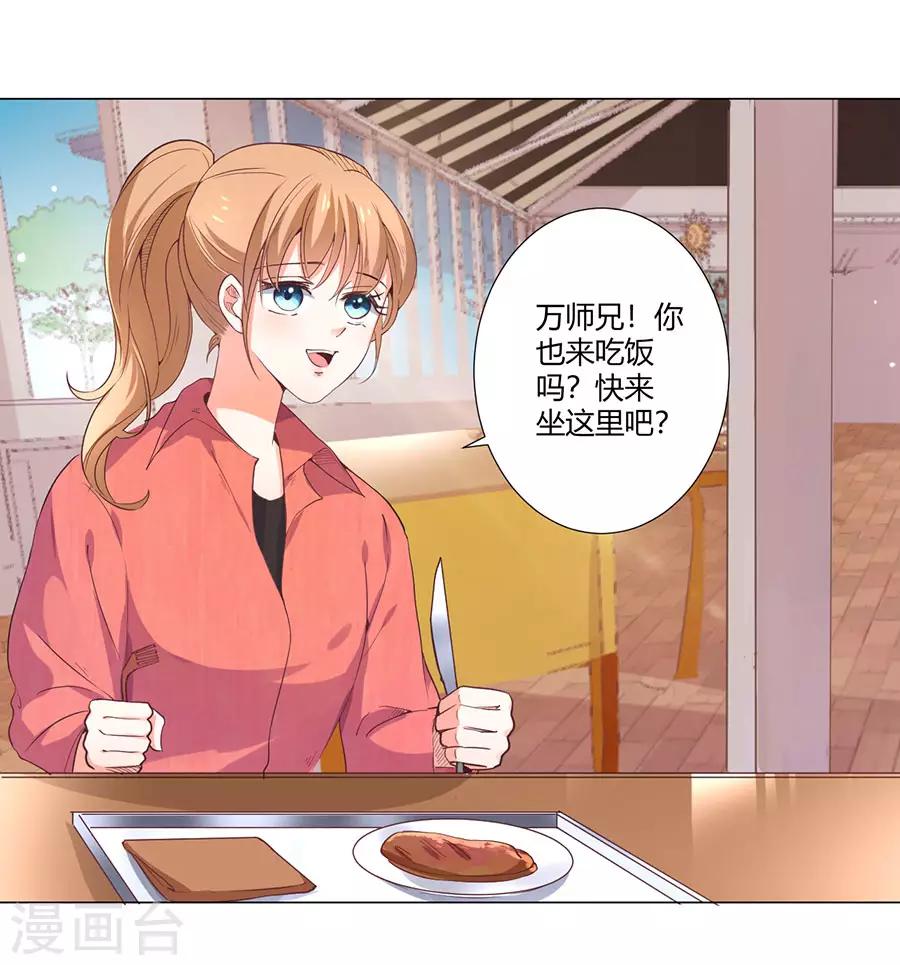 第162话-第163话