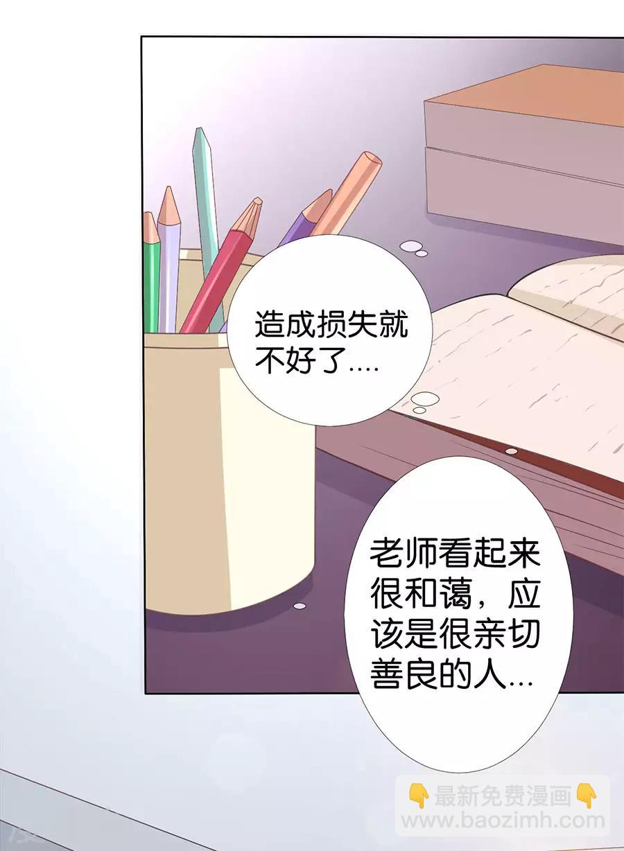 第162话-第163话