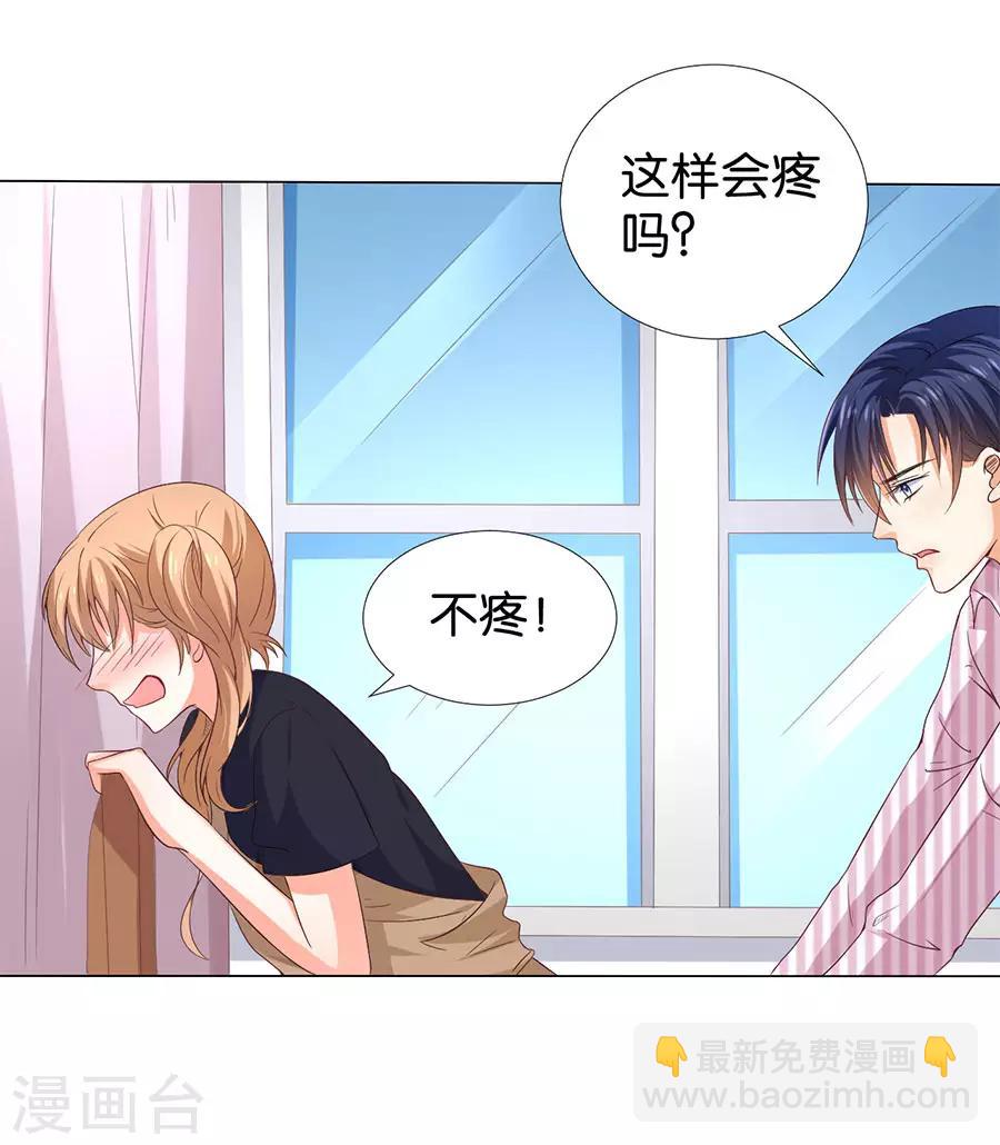 第164话-第165话