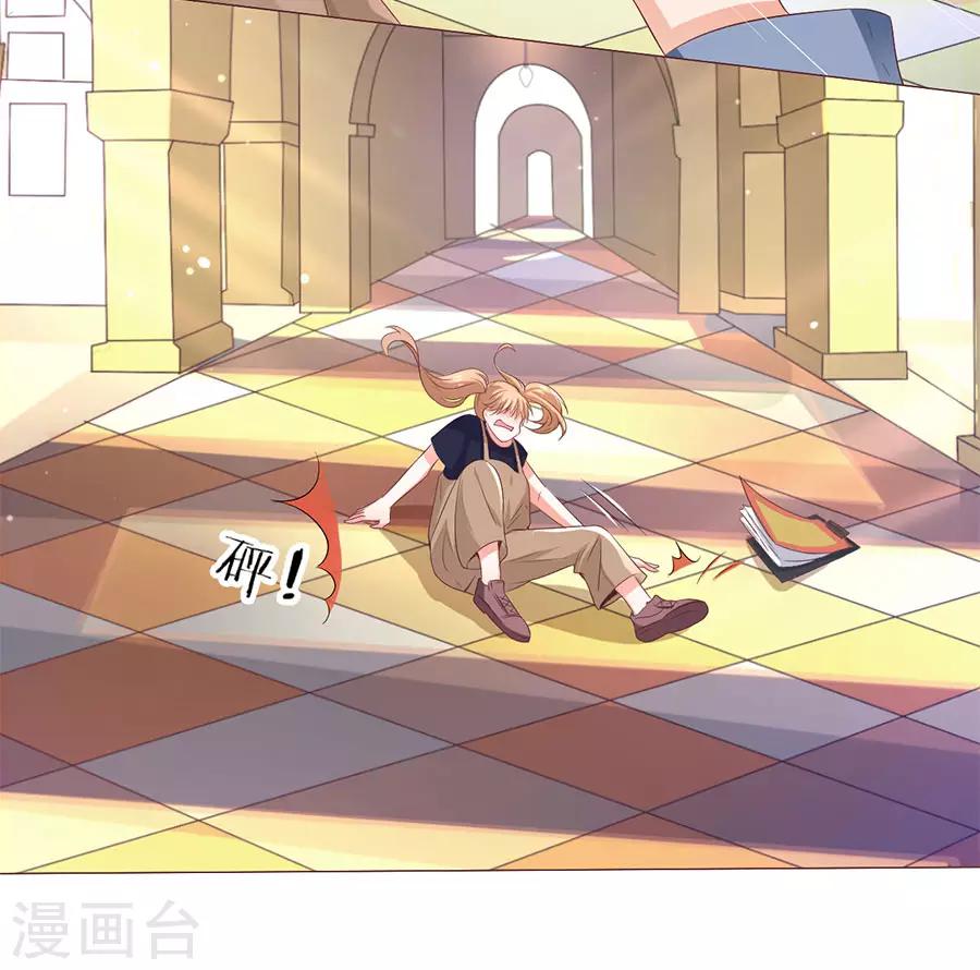 第164话-第165话