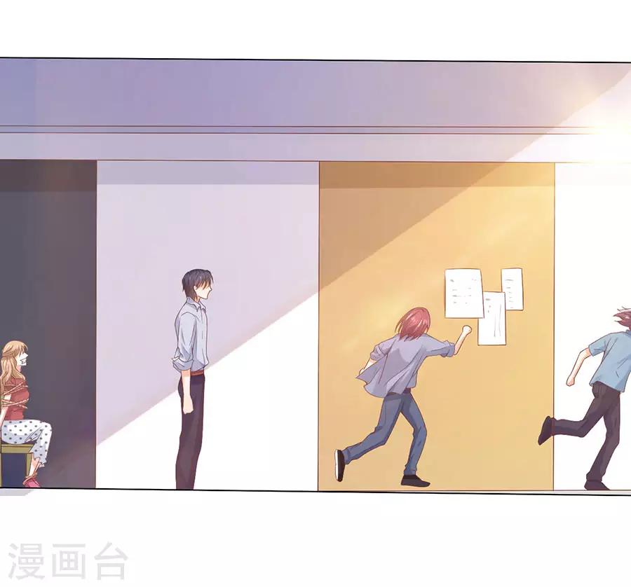第166话-第167话