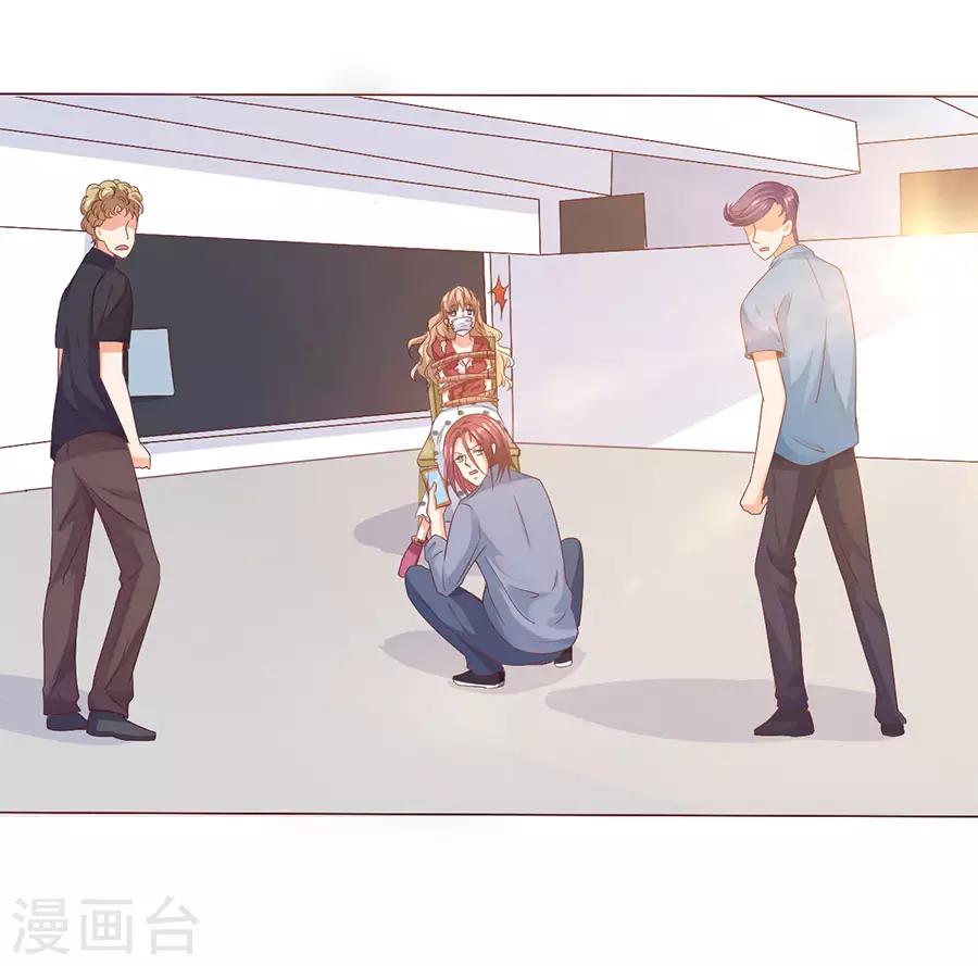 第166话-第167话
