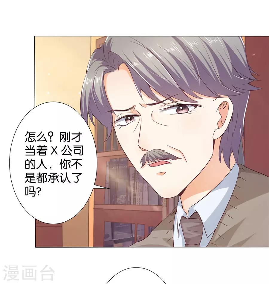 第168话-第169话