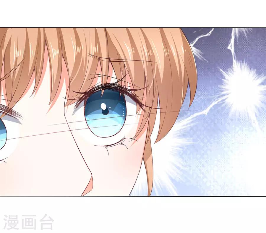 第168话-第169话