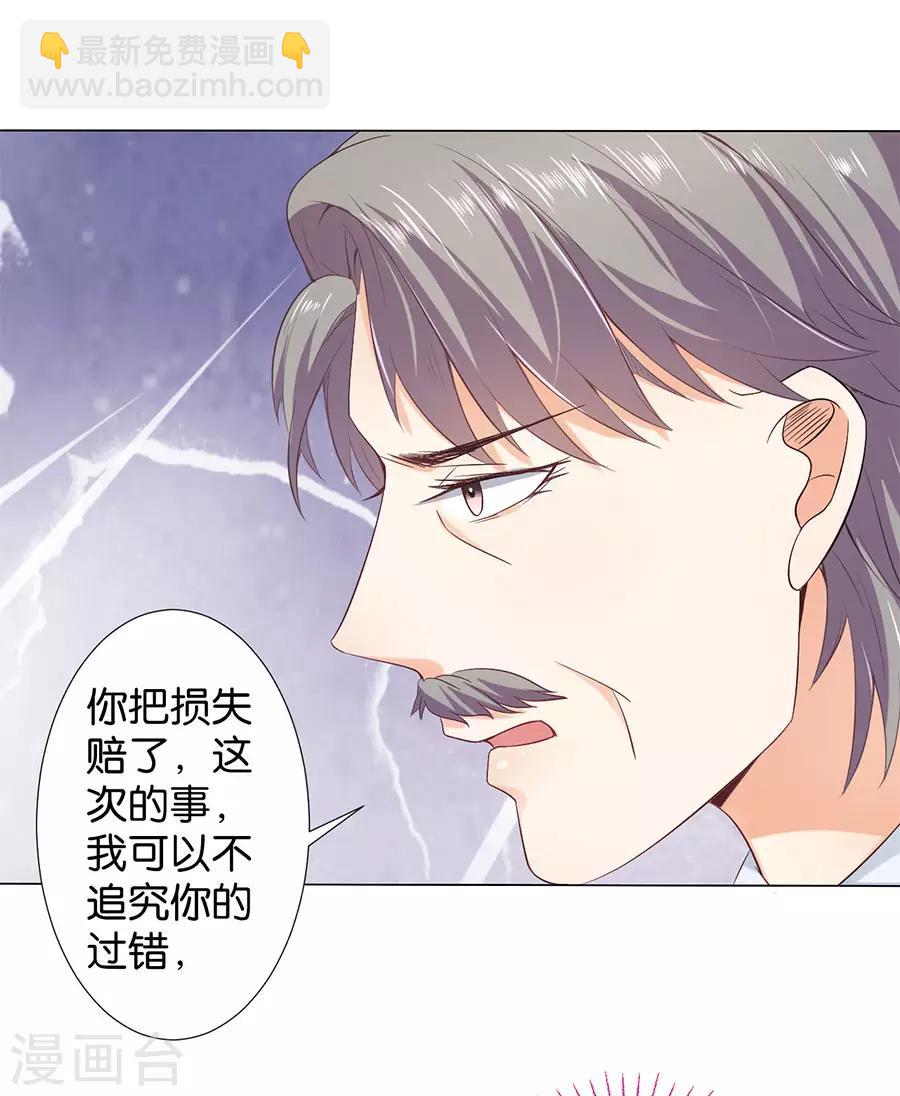 第168话-第169话