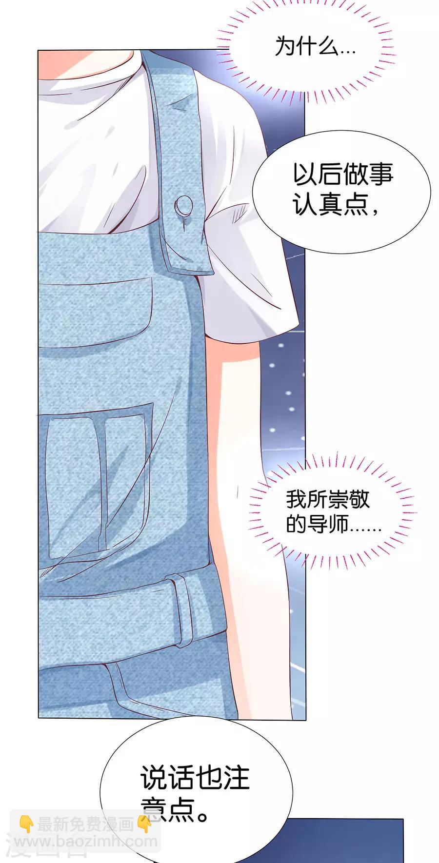 第168话-第169话