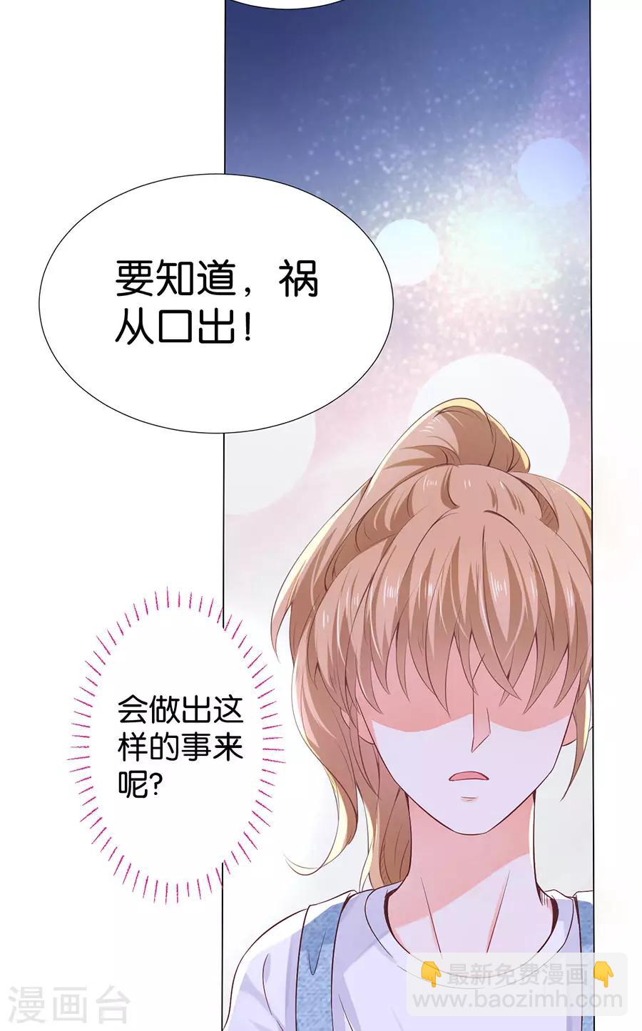 第168话-第169话