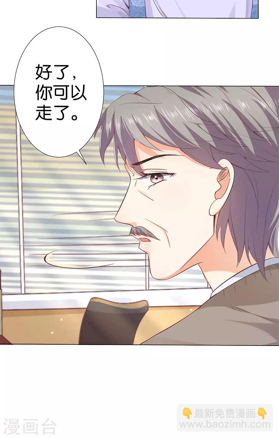 第168话-第169话