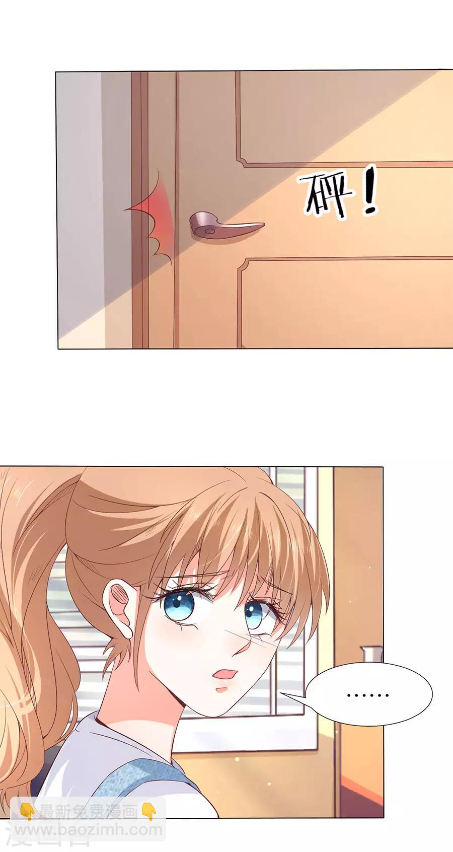 第168话-第169话