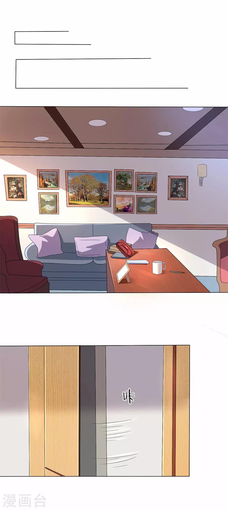第170话-第171话