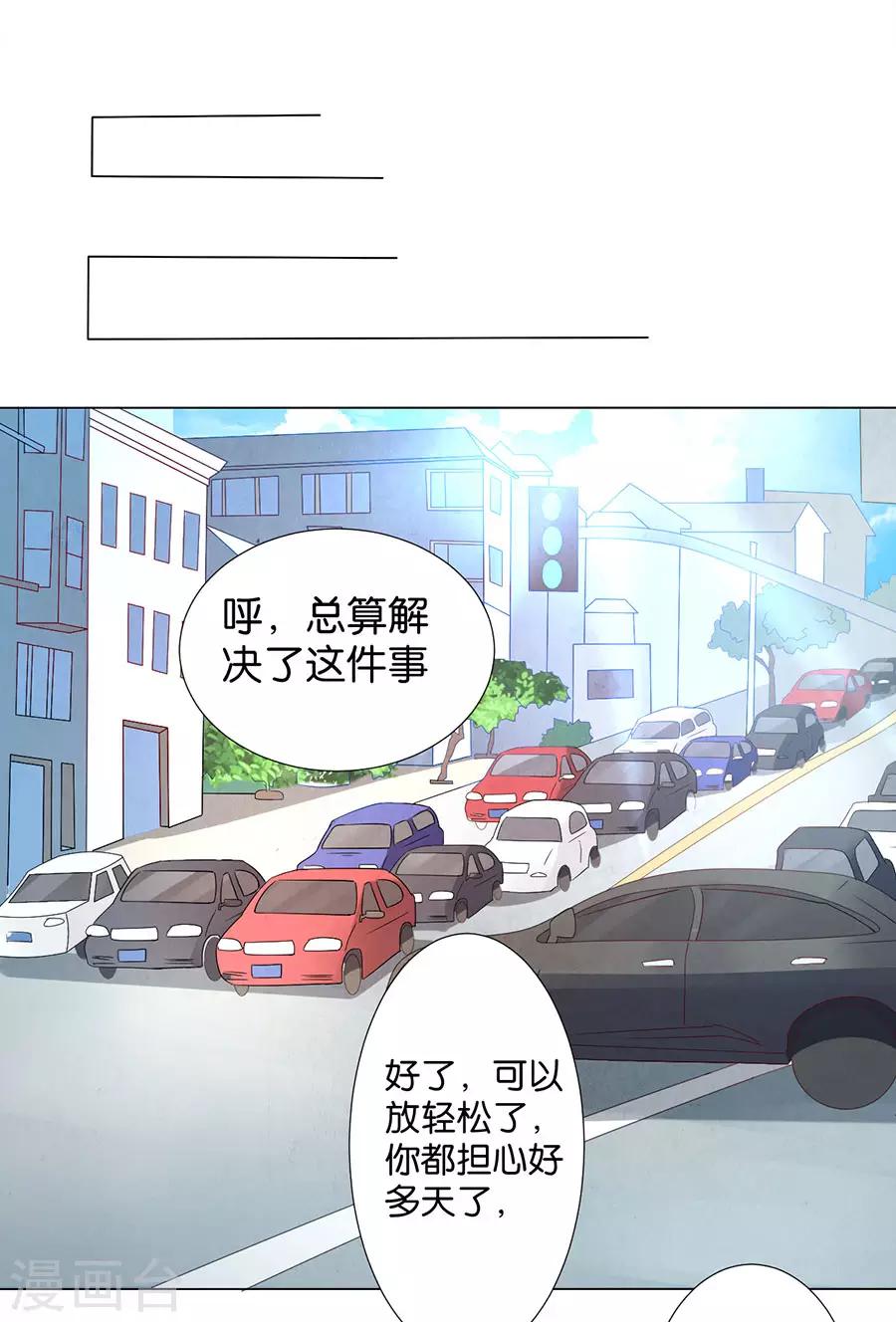 第170话-第171话