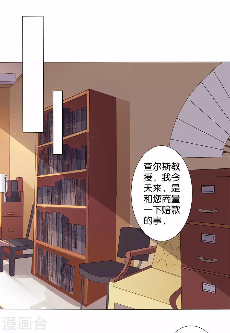 第170话-第171话