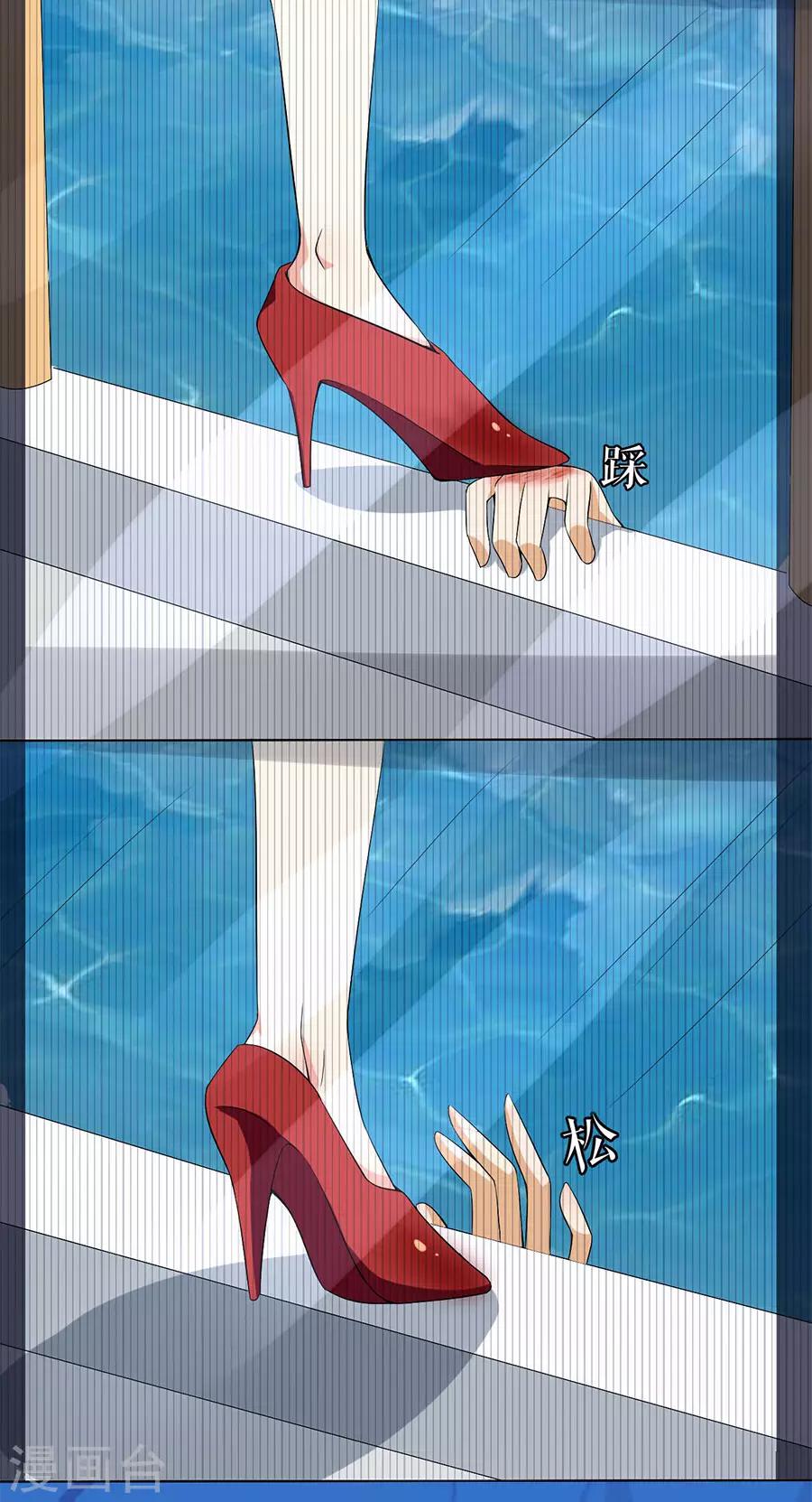 第174话-第175话
