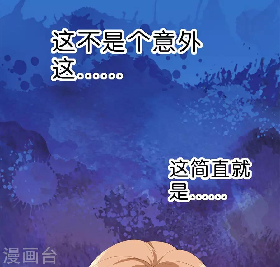 第174话-第175话