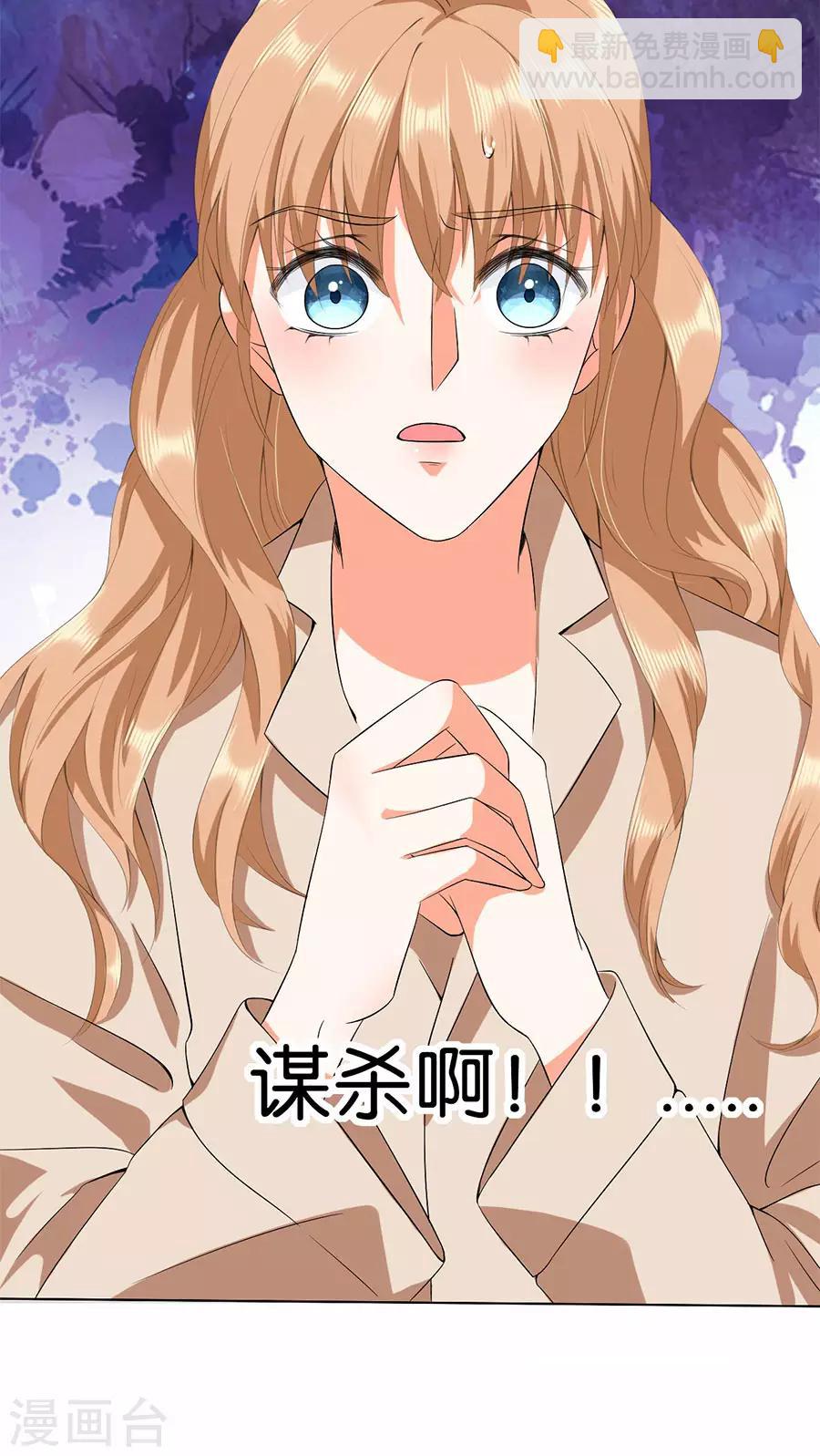 第174话-第175话