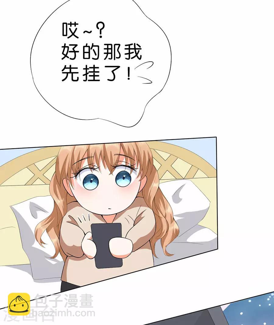 第174话-第175话